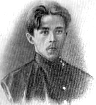 Foto retrato de Romanovsky durante su juventud